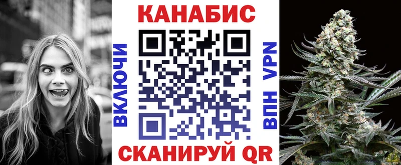 Цена Ельня Героин  A PVP  Гашиш  Мефедрон  Канабис 