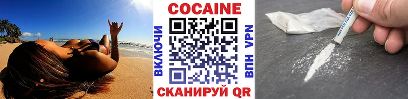 мега ссылка Ельня КОКАИН FishScale магазин
