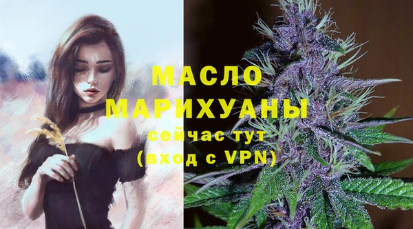 а пвп мука Белокуриха
