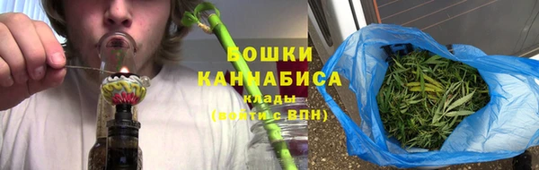 кокаин премиум Белоозёрский