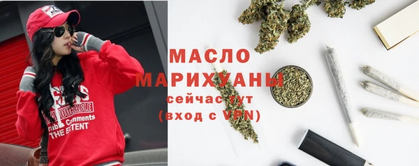 кокаин премиум Белоозёрский