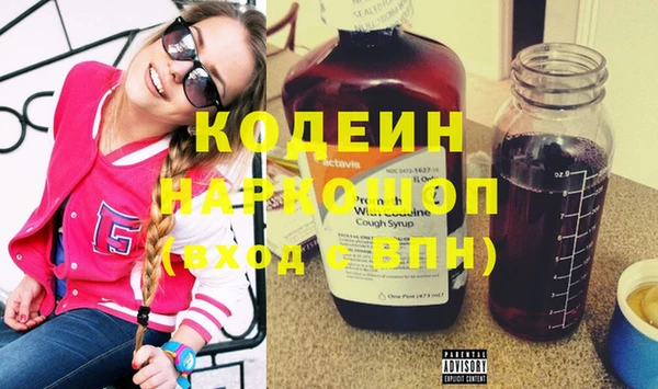 а пвп мука Белокуриха