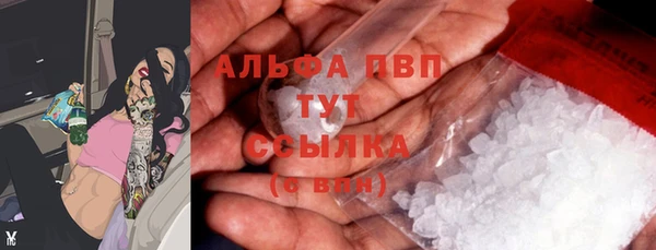 кокаин премиум Белоозёрский