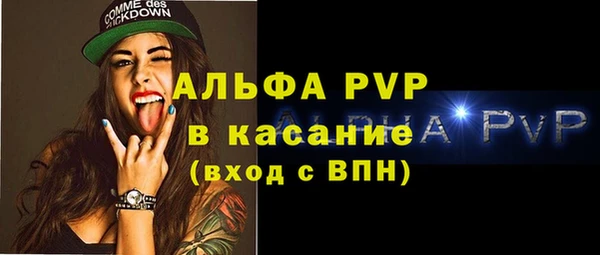 кокаин премиум Белоозёрский