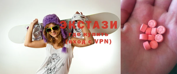 а пвп мука Белокуриха