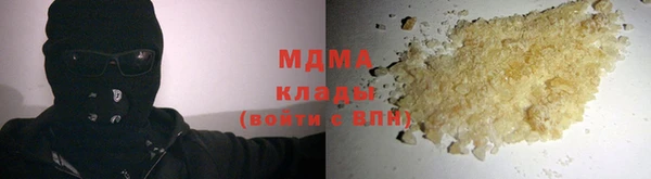 а пвп мука Белокуриха