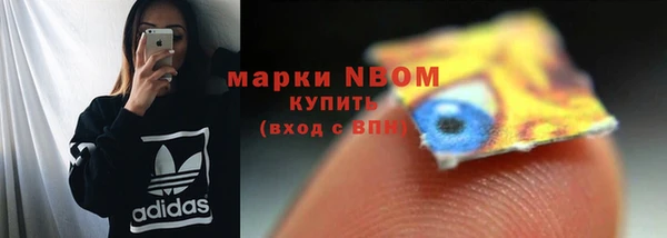 а пвп мука Белокуриха