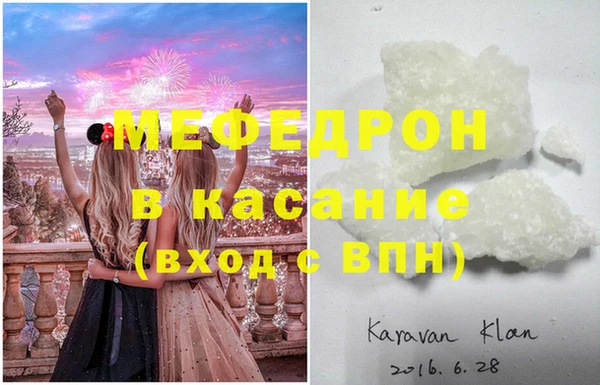 а пвп мука Белокуриха