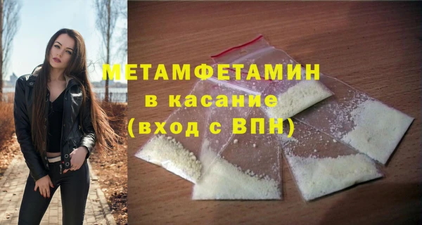 кокаин премиум Белоозёрский