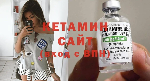 кокаин премиум Белоозёрский