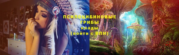 кокаин премиум Белоозёрский