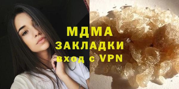 а пвп мука Белокуриха