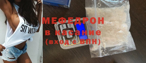 а пвп мука Белокуриха