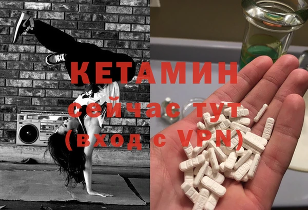 а пвп мука Белокуриха