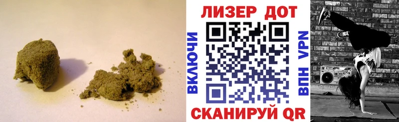 Лсд 25 экстази ecstasy  Ельня 