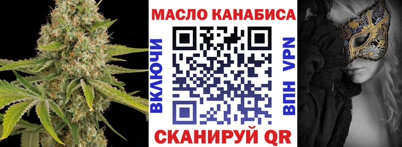 где купить наркотик  Ельня  Дистиллят ТГК Wax 